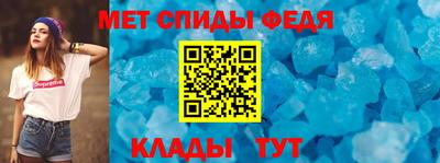 винт Заволжье
