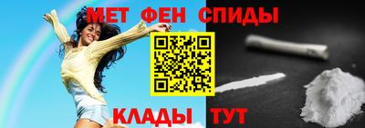 круглые Берёзовский