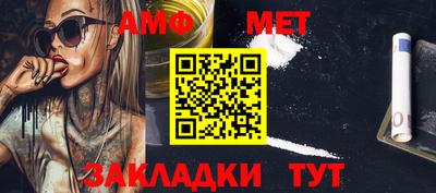 а пвп мука Жуковский