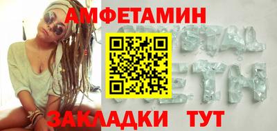 а пвп мука Жуковский