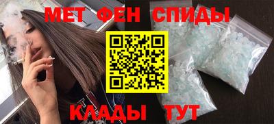 круглые Берёзовский