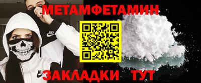 а пвп мука Жуковский