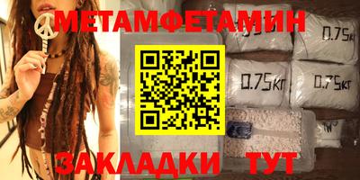 винт Заволжье