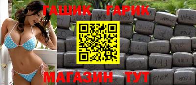 круглые Берёзовский