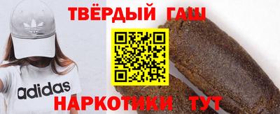 а пвп мука Жуковский