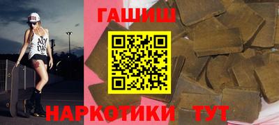 винт Заволжье