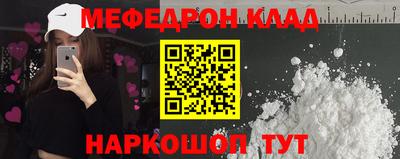 круглые Берёзовский