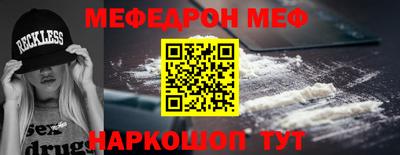 а пвп мука Жуковский