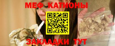 а пвп мука Жуковский