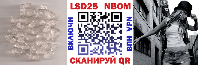 ЛСД экстази ecstasy  Мирный 