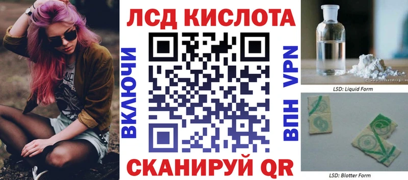 Марки 25I-NBOMe 1,5мг  где можно купить наркотик  мега ссылка  Мирный 
